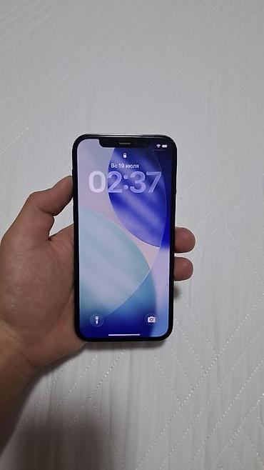 авто толщиномер: IPhone 12 Pro, Б/у, 128 ГБ, Графит, Наушники, Зарядное устройство, Защитное стекло, В рассрочку, 71 % — 4