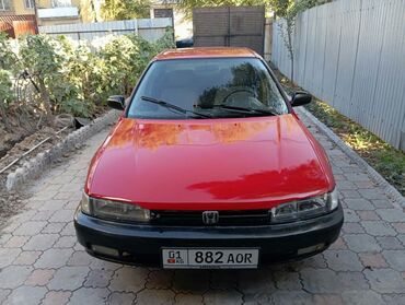 авто кредит без первоначального взноса: Honda Accord: 1991 г., 2 л, Механика, Бензин, Седан