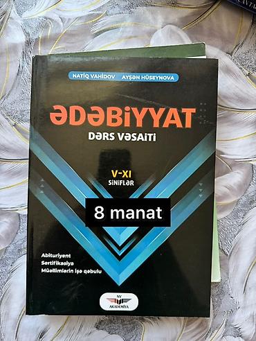 история азербайджана 5 класс мсо 1: Məhsul: “Ədəbiyyat – Dərs Vəsaiti” (V–XI siniflər) Müəlliflər: Natiq — 1
