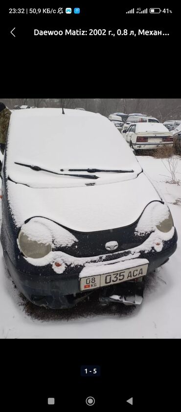 Daewoo: Daewoo Matiz: 2002 г., 0.8 л, Механика, Бензин, Хэтчбэк