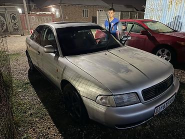 a4 b7: Audi A4: 1995 г., 1.8 л, Автомат, Бензин — 4