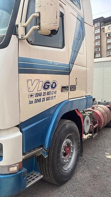 прицеп на вольво: Тягач, Volvo — 2