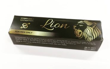 биоцинк капсулы для мужчин: Lion спрей,Лион спрей для мужчин! Рекомендована для продления