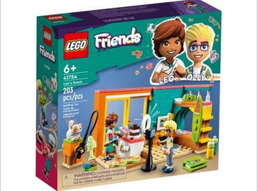 lego danija: Lego Friends 41754,Комната Лео⭐ рекомендованный возраст 6 +,203детали