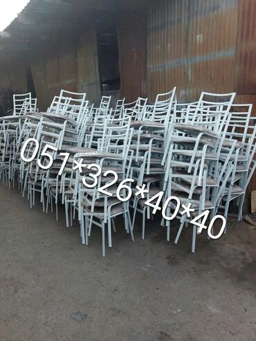 Stullar: Stul stullar stol və stul desti Masa ve oturacaq stullar stollar Stull — 4