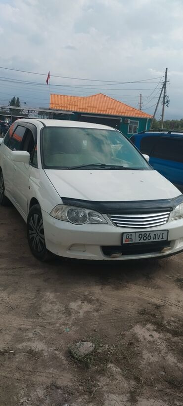 одисей хонда: Honda Odyssey: 2001 г., 2.3 л, Автоматические, Бензин, Минивэн