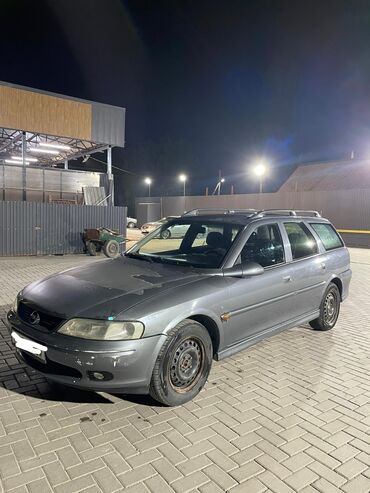 опель тигра тюнинг двигателя: Opel Vectra: 2001 г., 1.6 л, Механика, Бензин, Универсал