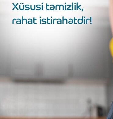Əyləncə, idman: Xadimələr, təmizlikçilər