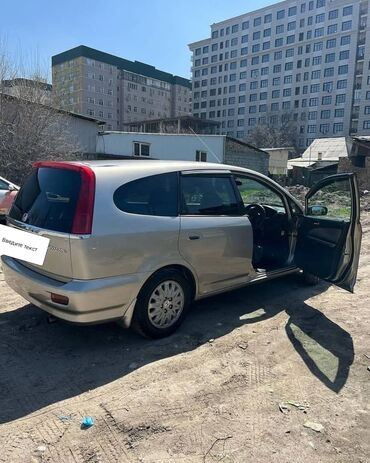 аренда авто хонда фит: Honda Stream: 2003 г., 1.7 л, Автомат, Бензин, Минивэн