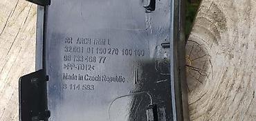 la linea slike: RUB BRANIKA ZA CITROEN C3 | rub branika citroen c3 III citroen 7 — 4