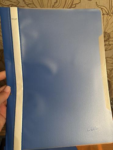 Ofis ləvazimatları: Ofis qovluqları və sənəd saxlama faylları dəsti.1ededi 1 azn Məhsul — 2