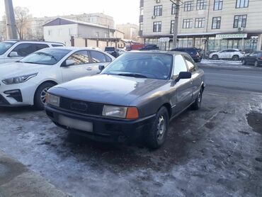 audi 80 цена: Audi 80: 1990 г., 1.8 л, Механика, Бензин, Седан