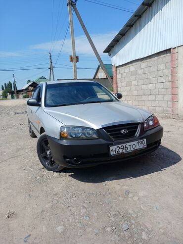 hyundai lenovo: Hyundai Elantra: 2004 г., 1.6 л, Механика, Бензин, Седан