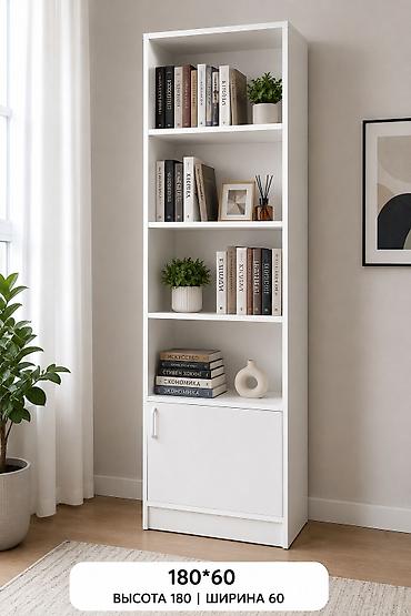 Книжный шкаф, Новый, ЛДСП