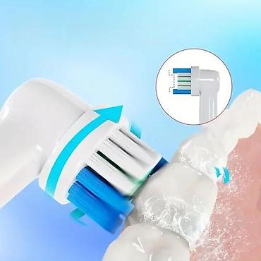 trimer igracka cena: Zamenske glave za oral b zubnu četkicu 4/1 NOVO. Opis proizvoda — 3