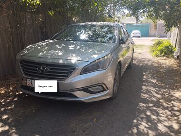 машина алам рассрочкага: Hyundai Sonata: 2014 г., 2 л, Автомат, Газ, Седан