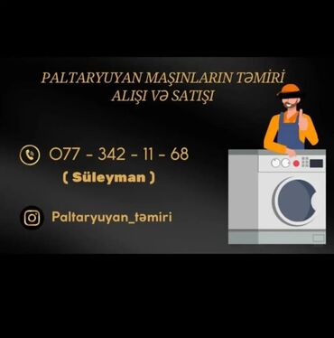 Paltaryuyan maşınlar: Paltaryuyan maşınlar