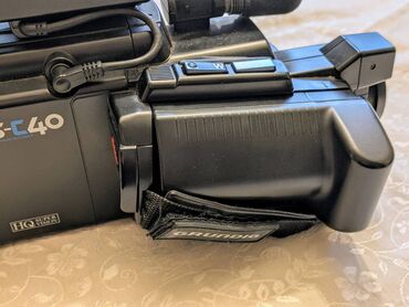 Video kamere: Prodajem GRUNDIG VS-C40 VHS-C video kamera - idealno za kolekcionare — 7