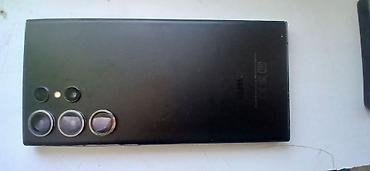 9 дюйм: Ултра 23 срочная продажа Смартфон Samsung Galaxy S23 Ultra - Экран — 7