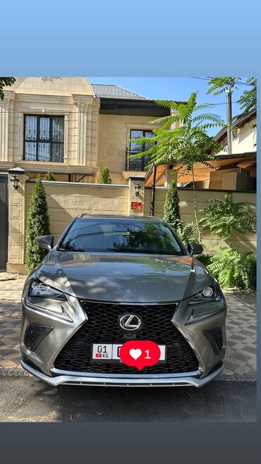 самая дорогая машина в кыргызстане: Lexus NX: 2019 г., 2 л, Автомат, Бензин