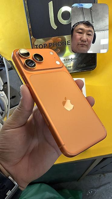 Apple iPhone: IPhone 17 Pro Max, Б/у, 1 ТБ, Коробка, 92 % — 4