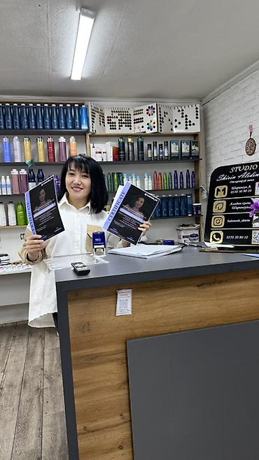 Ресницы: Ресницы, Классика, Гипоаллергенные материалы — 2