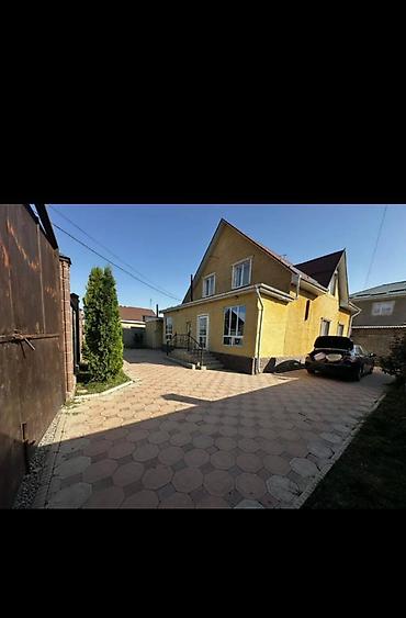 Продажа коттеджей и домов: 🔥 СРОЧНО! Продаётся тёплый дом с большим двором 🔥 📍 начало Ак-Ордо-3 💰 — 2