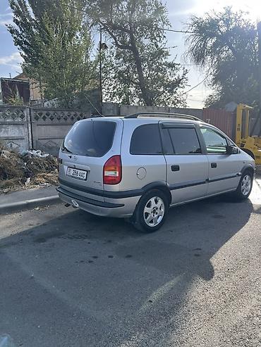 диски на опель зафира а: Opel Zafira: 2002 г., 1.8 л, Механика, Бензин, Минивэн — 3