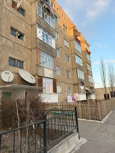 Продажа квартир: 3 комнаты, 71 м², 105 серия, 4 этаж, Косметический ремонт — 3