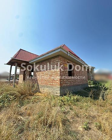 🏠Продается дом в г. Шопоков 🟡 Комнаты: 4 🟡 Участок: 5 соток 🟡