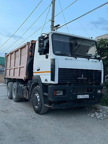 Аренда самосвала: Самосвал МАЗ 6x4 🚛 Продаю или меняю самосвал МАЗ 2014 г. 💰 Цена: 1 — 1