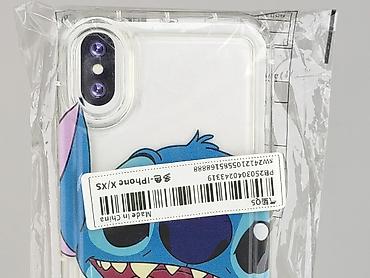 pusheen smyk: Etui do telefonu, stan - Idealny — 5