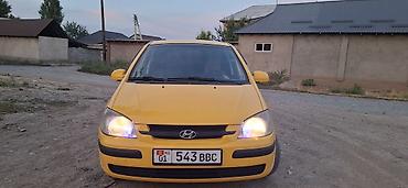 e6 3: Hyundai Getz: 2004 г., 1.4 л, Механика, Бензин, Хэтчбэк — 4