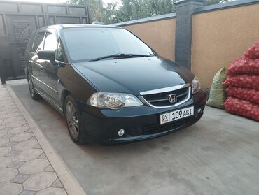 портер 2 купить: HONDA ODYSSEY Absolute В хорошем состоянии. -2003г.V-2.3 БЕНЗИН+ГАЗ