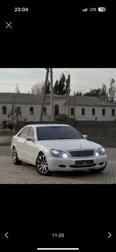 Mercedes-Benz: Mercedes-Benz S-Class: 2001 г., 5 л, Автомат, Бензин, Седан — 10