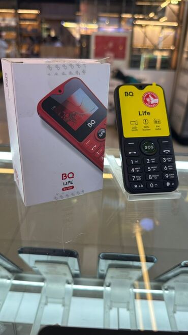 сколько стоит айфон хр в бишкеке: IPhone 16e 🍏, Жаңы, 1 ТБ, Desert Titanium, Заряддоочу түзүлүш, Коргоочу айнек, Кабель, 1000 %