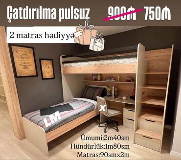 Digər mebel: _*İkimərtəbəli çarpayılar*_ *2 matras hədiyyə🎁* Bir başa