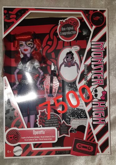 Игрушки: Продаю кукол монстрхай оригинал из личной коллекции,новые никто не — 8