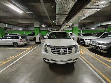 cadillac: Cadillac Escalade: 2008 г., 6.2 л, Автомат, Бензин, Внедорожник — 1