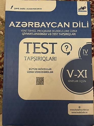 hedef pdf 2025: Məhsul: “Azərbaycan Dili – Yeni Təhsil Proqramı (Kurikulum) üzrə — 1