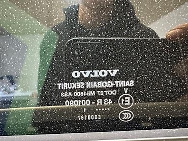 Другие детали кузова: Люк Volvo S80 Седан B6324S 3.2 2012 Контрактный из Германии, в — 21