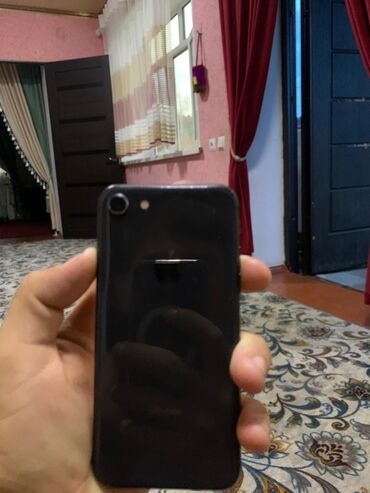 модем saima: IPhone 7, Кара