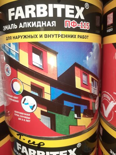 Водоэмульсионная краска: Краски и эмали строительные оптом и розницу прямая поставка из — 3