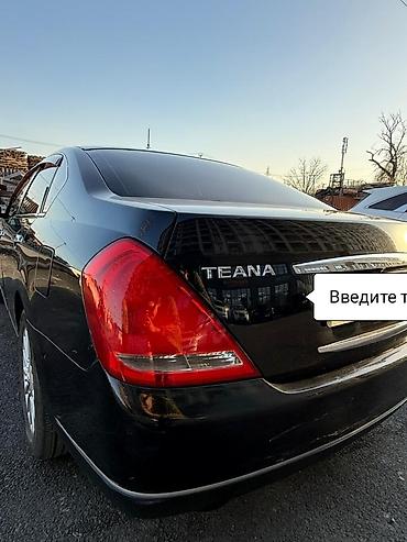 jetour dashing: Nissan Teana: 2003 г., 2.3 л, Автомат, Бензин, Седан — 4