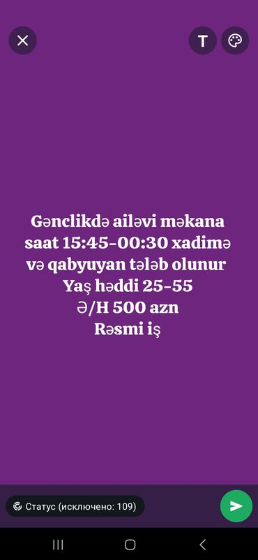 operator vakansiya 2020: Gənclik ərazisində yerləşən ailəvi məkana saat 15:45-dən 00:30-a kimi