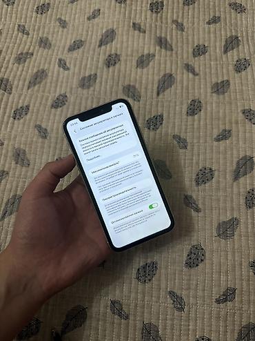 ipod touch 5g: IPhone 11, 128 ГБ (белый) - Память: 128 ГБ (доступно около 108 ГБ на — 5