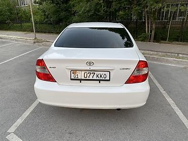 mark 3: Toyota Camry: 2004 г., 2.4 л, Автомат, Бензин, Седан — 3