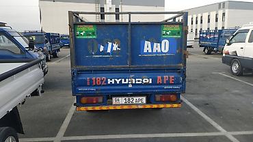 трейлер аренда: Hyundai Porter (двухрядная кабина) – компактный малотоннажный грузовик — 1