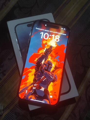 как получить айфон бесплатно: IPhone 14 Pro, Б/у, 512 ГБ, Защитное стекло, Чехол, 86 %