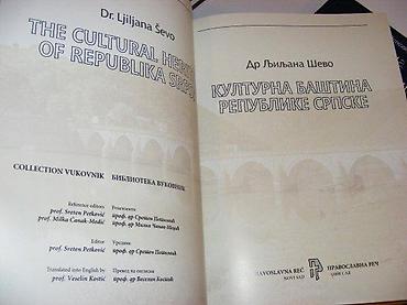 Knjige: Kulturno nasledje Srbija, Crna Gora i Republika SrpskaPravoslavna reč — 11
